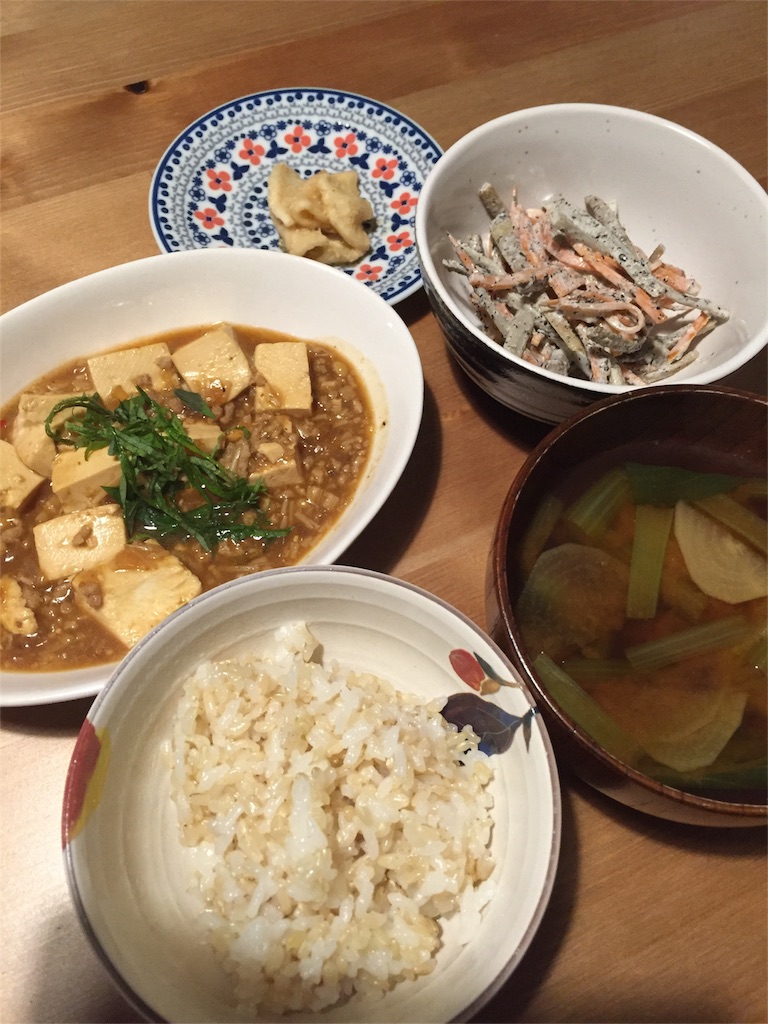 f:id:mashumaron:20151202204129j:image f:id:mashumaron:20151202204129j:image