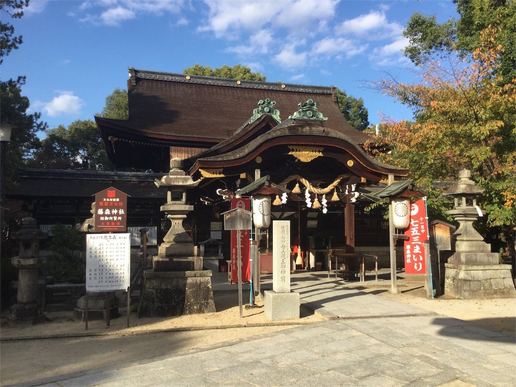 f:id:masimo:20151101191618j:image f:id:masimo:20151101191618j:image
