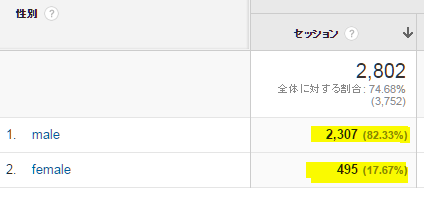 f:id:maskednishioka:20160604231332p:plain