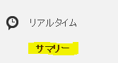 f:id:maskednishioka:20160606215436p:plain