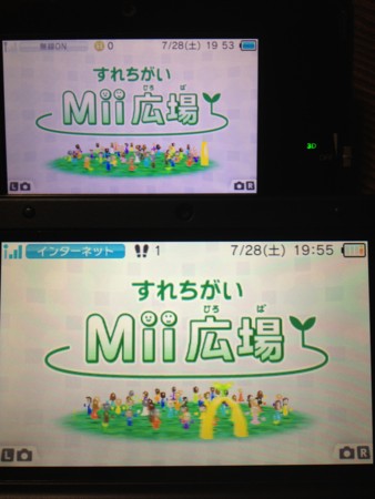 ニンテンドー3DSLL』&3DSソフトダウンロード版を購入してみた