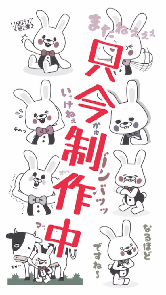 f:id:masszzzsmile:20150719104503j:image f:id:masszzzsmile:20150719104503j:image