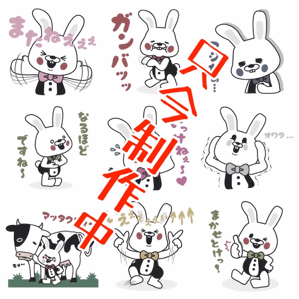 f:id:masszzzsmile:20150722021122j:image f:id:masszzzsmile:20150722021122j:image