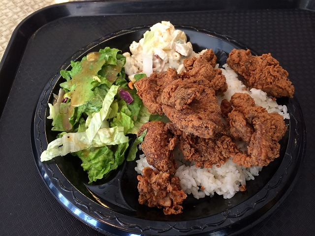 f:id:mata1:20160302163112j:plain