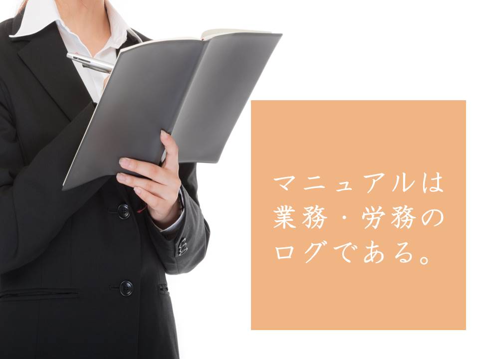 f:id:mataleao:20150922210132j:plain