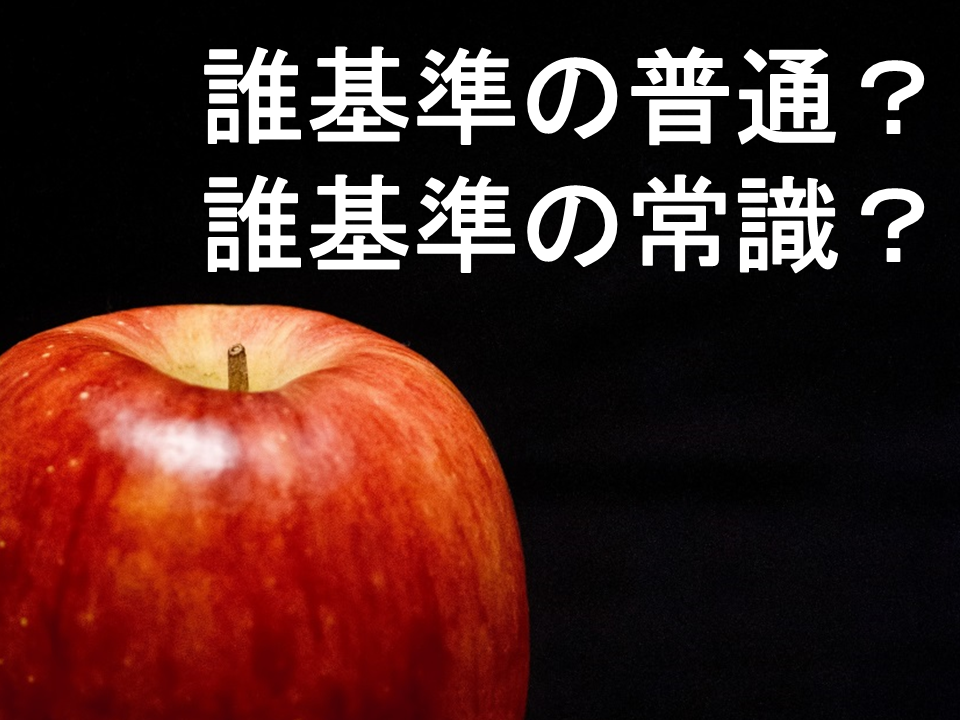 f:id:mataleao:20151203163034p:plain f:id:mataleao:20151203163034p:plain