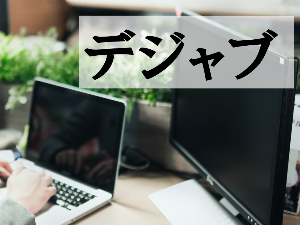 f:id:mataleao:20160205143517p:plain f:id:mataleao:20160205143517p:plain