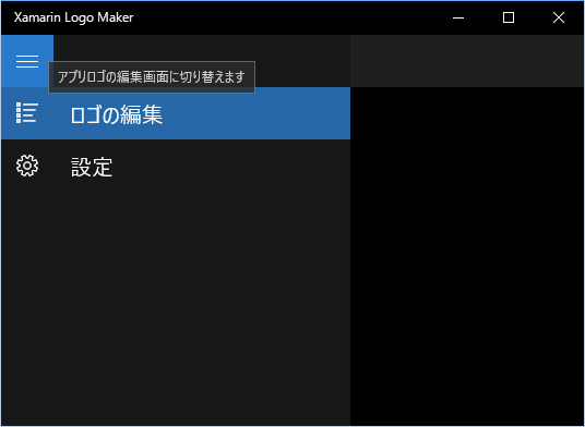 f:id:matatabi_ux:20150905210524p:plain f:id:matatabi_ux:20150905210524p:plain