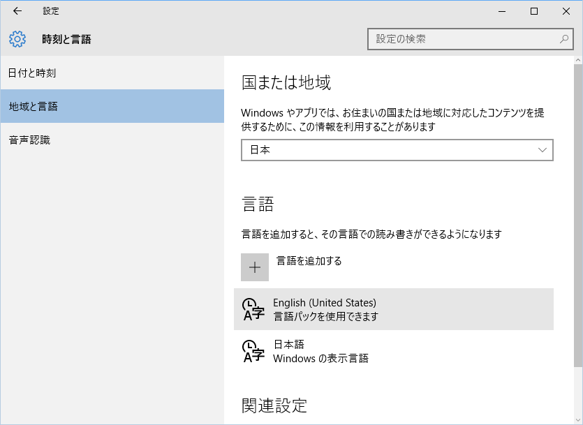 f:id:matatabi_ux:20150905211146p:plain f:id:matatabi_ux:20150905211146p:plain