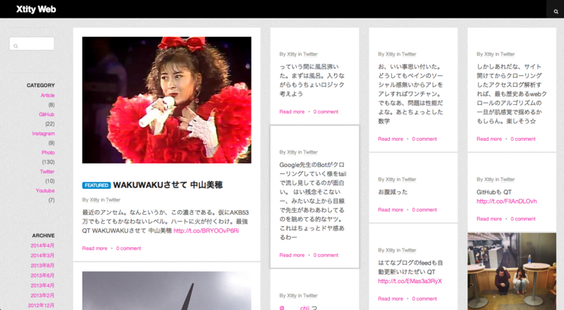 f:id:matekiki:20140511203133p:plain f:id:matekiki:20140511203133p:plain