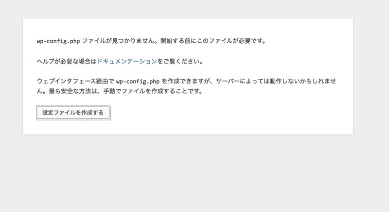 f:id:matekiki:20140511220540j:plain f:id:matekiki:20140511220540j:plain