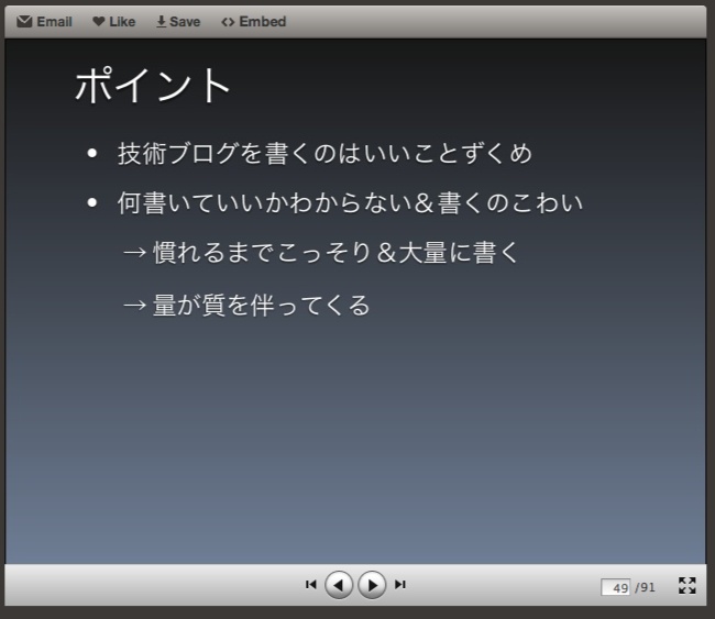 f:id:mathhun:20131121075832j:plain