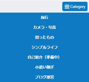 f:id:matka1014:20160409204533j:plain f:id:matka1014:20160409204533j:plain