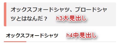 f:id:matka1014:20160409212332j:plain f:id:matka1014:20160409212332j:plain