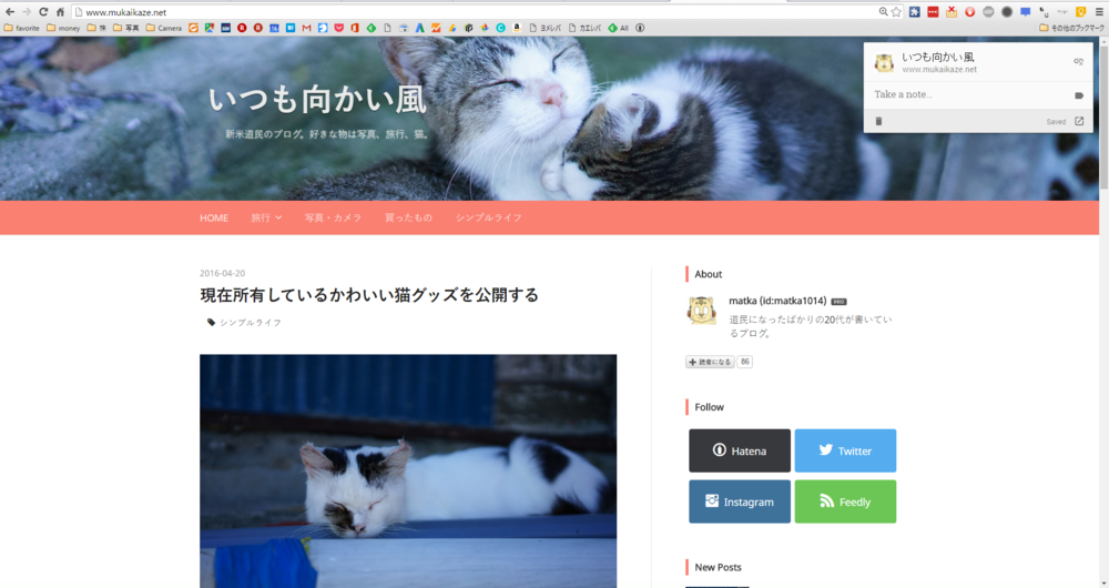 f:id:matka1014:20160421205100p:plain f:id:matka1014:20160421205100p:plain