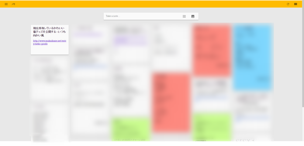 f:id:matka1014:20160421205101p:plain f:id:matka1014:20160421205101p:plain