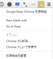 f:id:matka1014:20160421205102p:plain f:id:matka1014:20160421205102p:plain