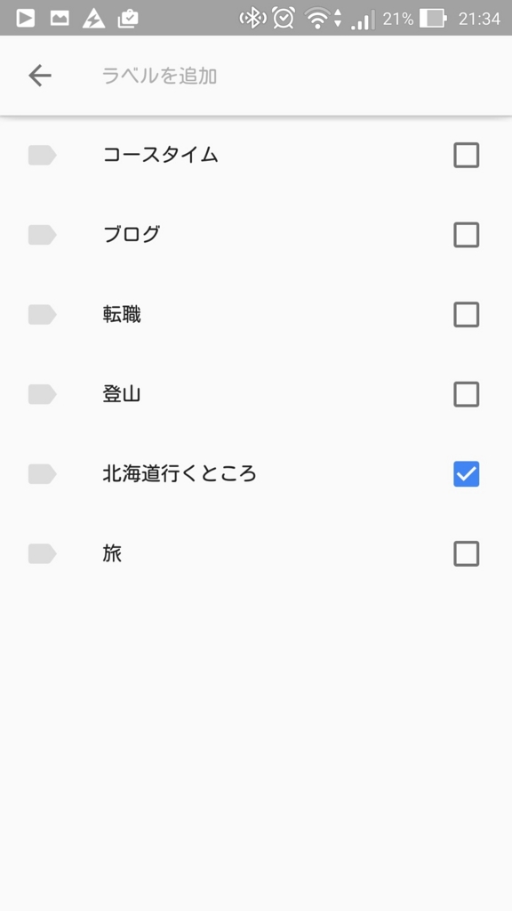 f:id:matka1014:20160421214041j:plain f:id:matka1014:20160421214041j:plain
