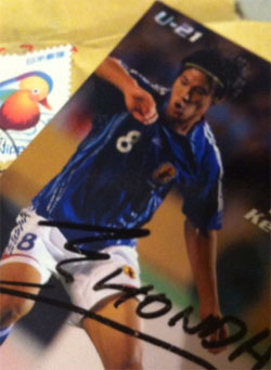 f:id:matottorix:20121115071920j:plain f:id:matottorix:20121115071920j:plain