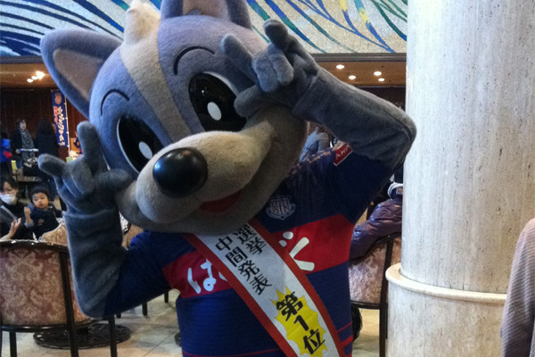 f:id:matottorix:20130224235440j:plain f:id:matottorix:20130224235440j:plain