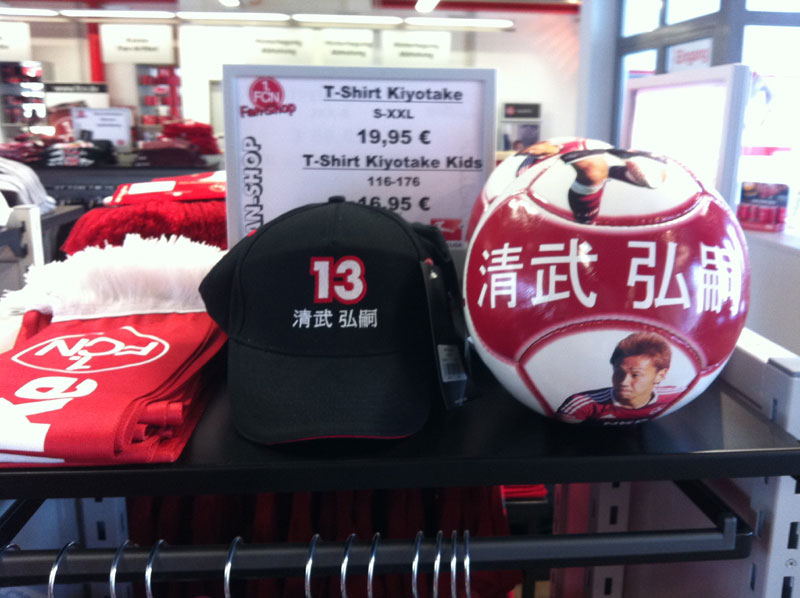 f:id:matottorix:20130623155422j:plain f:id:matottorix:20130623155422j:plain