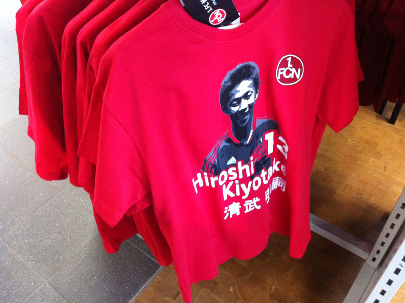 f:id:matottorix:20130623155434j:plain f:id:matottorix:20130623155434j:plain