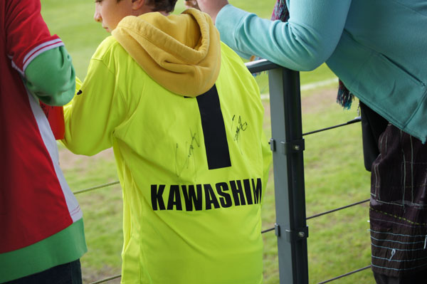 f:id:matottorix:20131026151619j:plain f:id:matottorix:20131026151619j:plain