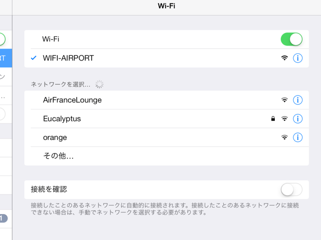 f:id:matottorix:20140823133844j:plain f:id:matottorix:20140823133844j:plain