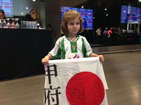 f:id:matottorix:20140826051645j:plain f:id:matottorix:20140826051645j:plain