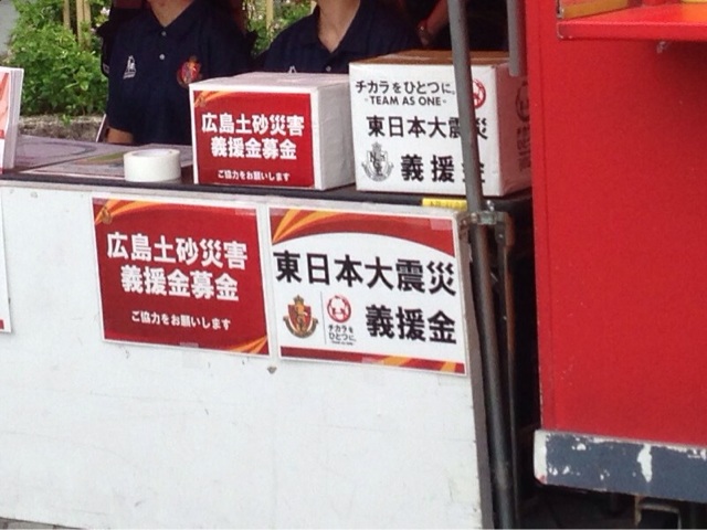 f:id:matottorix:20140921083023j:plain f:id:matottorix:20140921083023j:plain