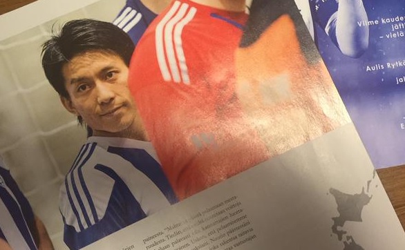 ハーフナー・マイクの応援にHJKヘルシンキの試合を観に行ってき