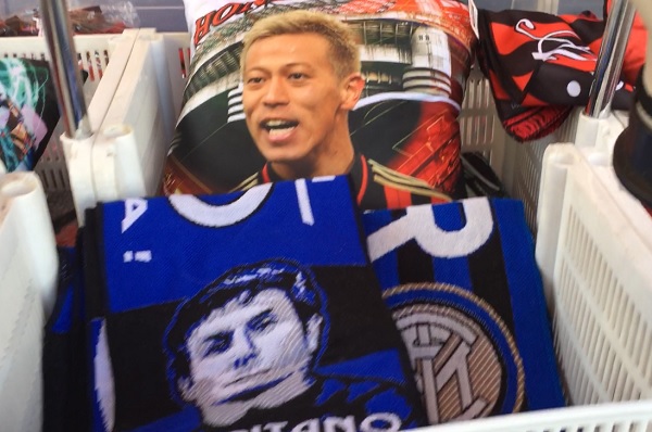 f:id:matottorix:20150705163246j:plain f:id:matottorix:20150705163246j:plain