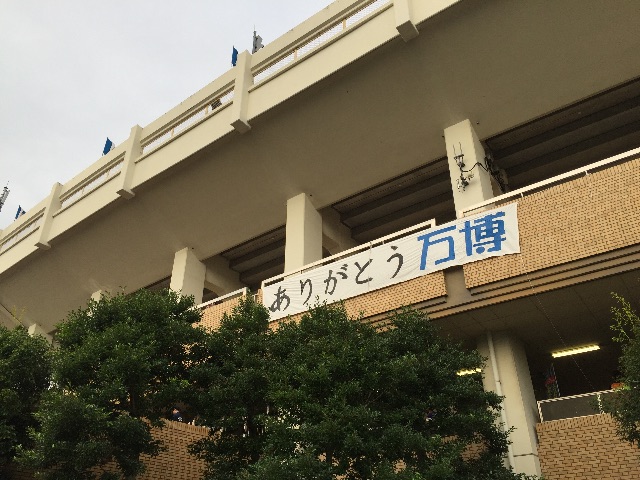 f:id:matottorix:20150712164647j:image f:id:matottorix:20150712164647j:image