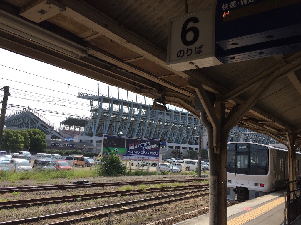 f:id:matottorix:20150927221801j:image f:id:matottorix:20150927221801j:image