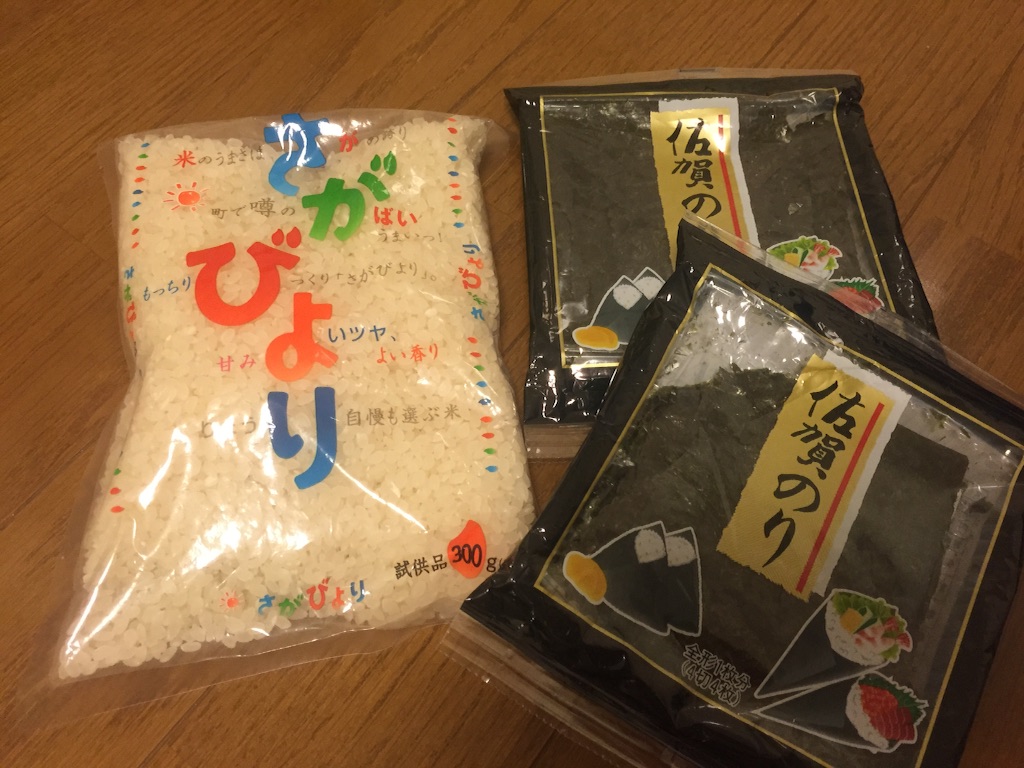 f:id:matottorix:20150927222150j:image f:id:matottorix:20150927222150j:image