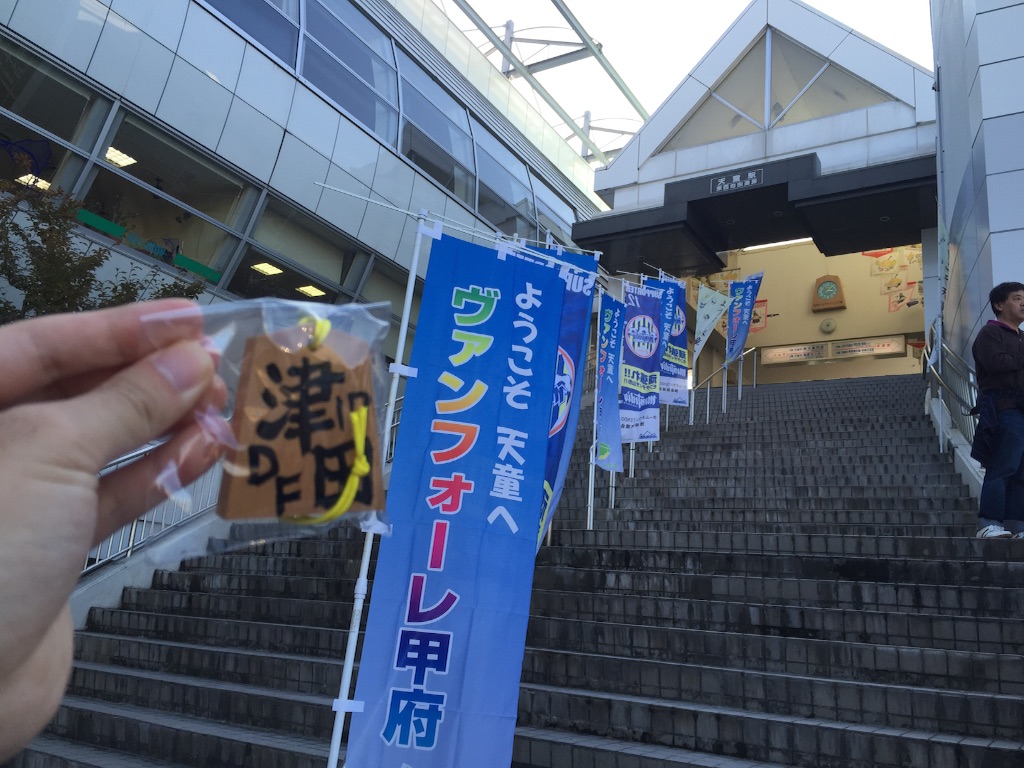 f:id:matottorix:20151018094053j:image f:id:matottorix:20151018094053j:image
