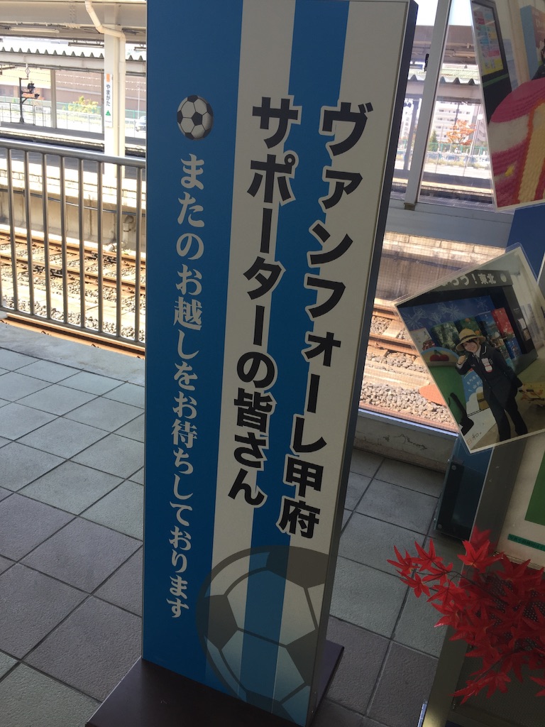 f:id:matottorix:20151018142453j:image f:id:matottorix:20151018142453j:image