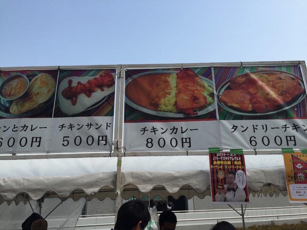 f:id:matottorix:20160228213901j:image f:id:matottorix:20160228213901j:image