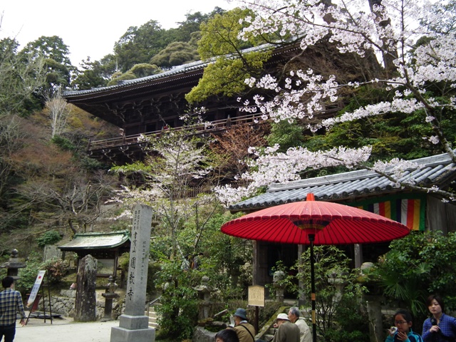 f:id:matrixakio:20140430215931j:plain f:id:matrixakio:20140430215931j:plain