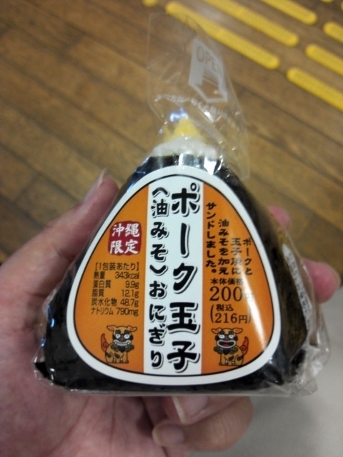 f:id:matrixakio:20140722222924j:plain f:id:matrixakio:20140722222924j:plain