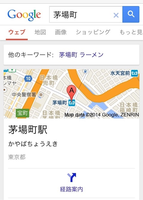 f:id:matsuda_risako:20150926123840j:plain f:id:matsuda_risako:20150926123840j:plain