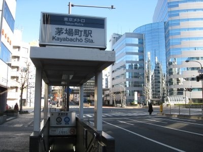 f:id:matsuda_risako:20150926124017j:plain f:id:matsuda_risako:20150926124017j:plain