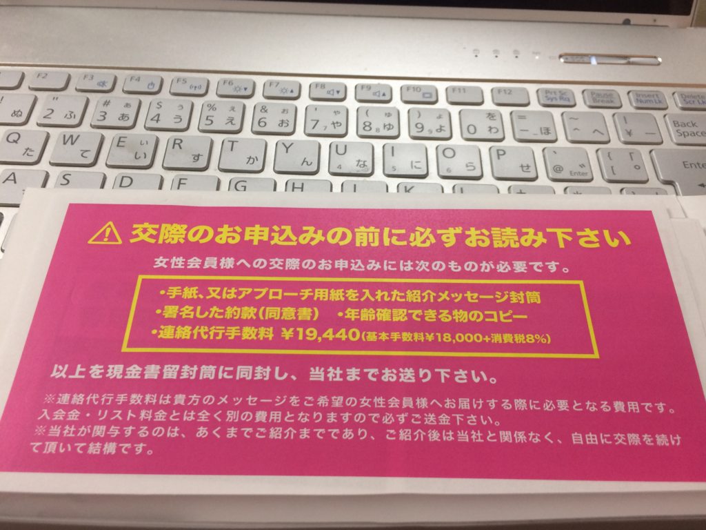 f:id:matsudakun:20160209142542p:plain f:id:matsudakun:20160209142542p:plain