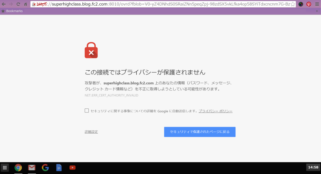 f:id:matsudakun:20160210131624p:plain f:id:matsudakun:20160210131624p:plain