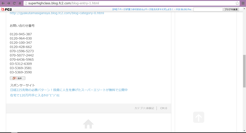 f:id:matsudakun:20160210131700p:plain f:id:matsudakun:20160210131700p:plain