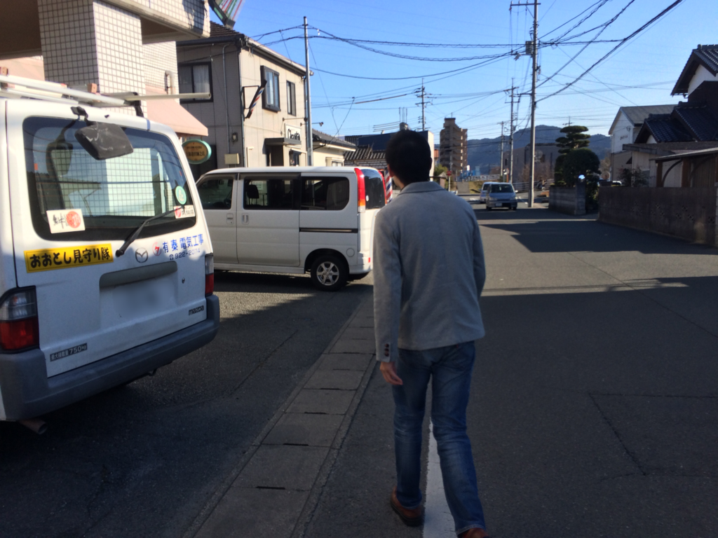f:id:matsudakun:20160211011320p:plain f:id:matsudakun:20160211011320p:plain
