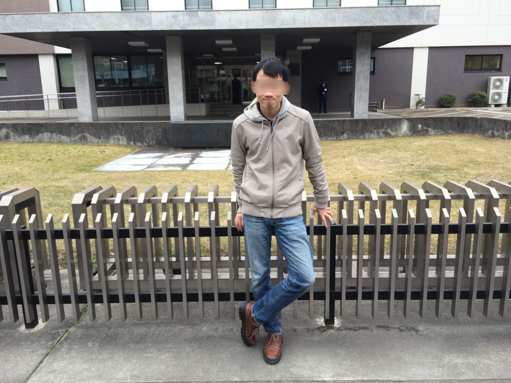 f:id:matsudakun:20160212174642p:plain f:id:matsudakun:20160212174642p:plain
