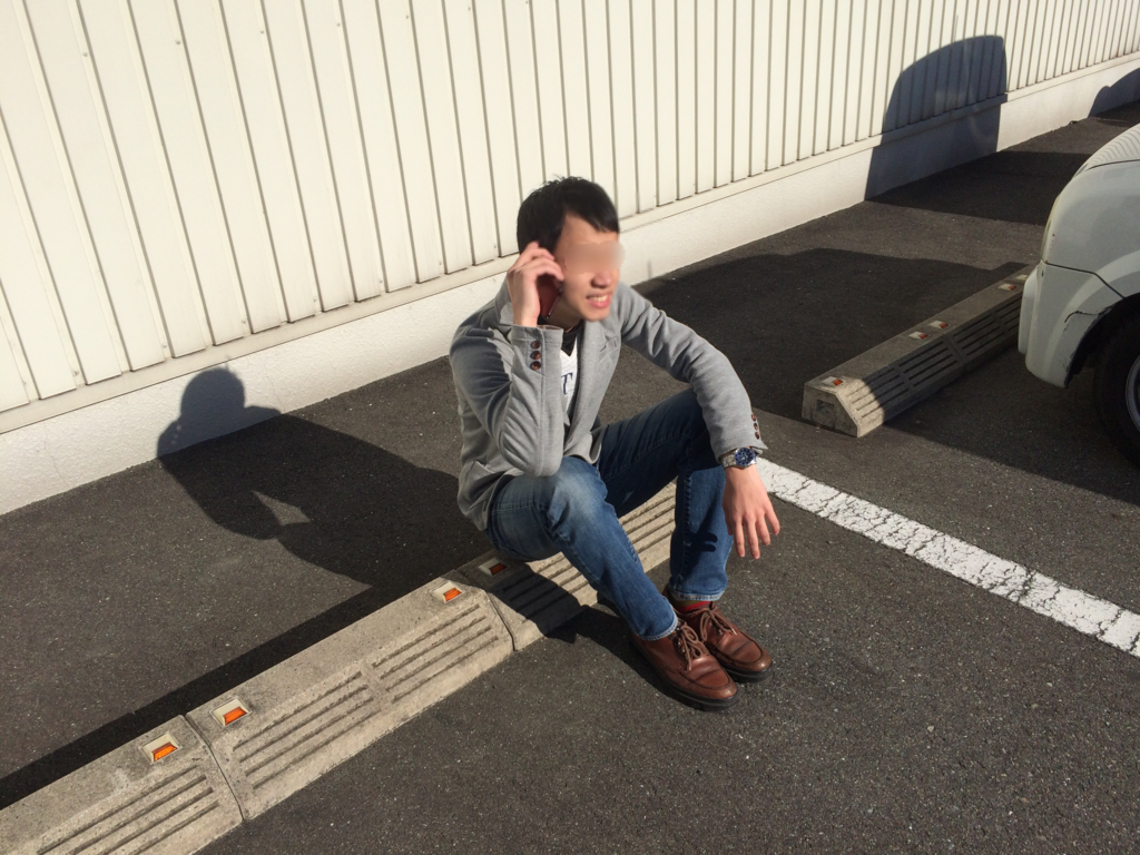 f:id:matsudakun:20160212195526p:plain f:id:matsudakun:20160212195526p:plain