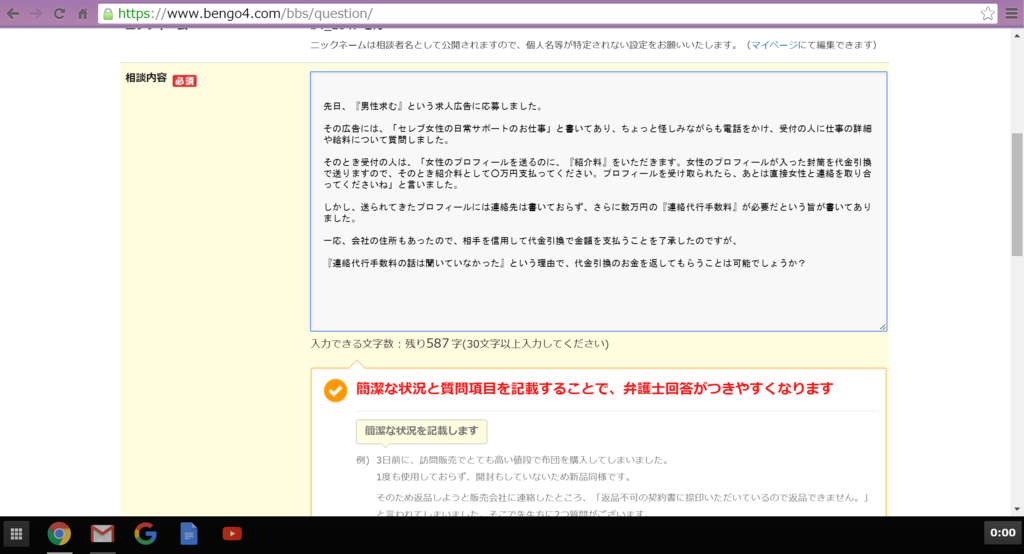 f:id:matsudakun:20160212213852p:plain f:id:matsudakun:20160212213852p:plain