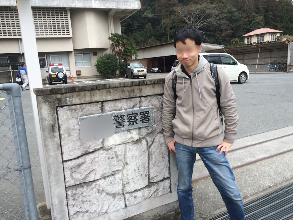 f:id:matsudakun:20160212220350p:plain f:id:matsudakun:20160212220350p:plain